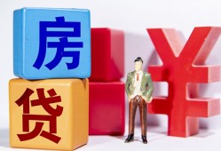 深圳4正规身份证贷款-深圳4小额贷款不查征信-深圳4私人空放借钱