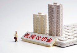深圳4短拆短借-深圳4小额贷款电话-深圳4个人小额贷款