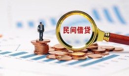 深圳4私人空放借钱-深圳4线下借钱-深圳4贷款只要身份证