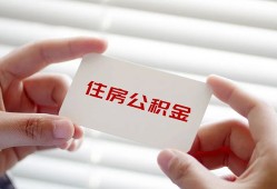 深圳4私人上门借贷-深圳4私人借贷私借-深圳4短期空放小额贷款