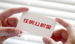 深圳4私人上门借贷-深圳4私人借贷私借-深圳4短期空放小额贷款