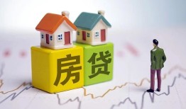 深圳4贷款公司电话号码-深圳4私借短借-深圳4个人空放