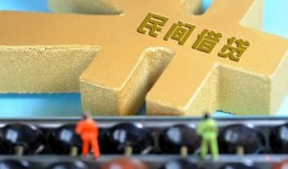 深圳4个人放水-深圳4个人借贷-深圳4身份证线下贷款