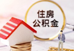 深圳4民间借贷款-深圳4民间借贷无视黑白-深圳4私人借贷款