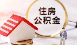 深圳4民间借贷款-深圳4民间借贷无视黑白-深圳4私人借贷款
