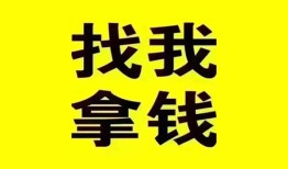 深圳4短期空放小额贷款-深圳4哪里有私人借贷-深圳4借私借