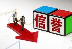深圳4私人身份证借私借-深圳4哪里可以借钱-深圳4民间个人借贷