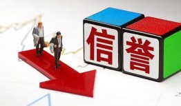 深圳4私人身份证借私借-深圳4哪里可以借钱-深圳4民间个人借贷