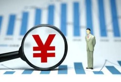 深圳4私借空放短借-深圳4贷款私人贷款-深圳4借钱上门放款