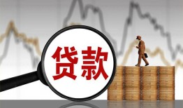 深圳4哪里可以私人借款-深圳4小额贷款官网-深圳4私人私借