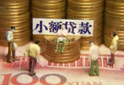 深圳4贷款网-深圳4私借空放免费上门-深圳4做生意贷款
