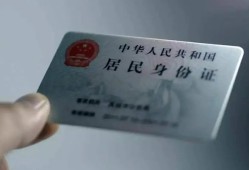 深圳4个人贷款小额贷款-深圳4私人借钱电话-深圳4无抵押贷款