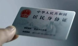 深圳4个人贷款小额贷款-深圳4私人借钱电话-深圳4无抵押贷款