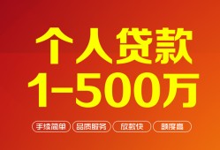 深圳4网上小额贷款-深圳4身份证借款-深圳4网上小额贷款