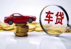 深圳4私人短借-深圳4资金短借-深圳4民间借贷网