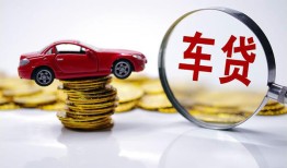 深圳4私人短借-深圳4资金短借-深圳4民间借贷网