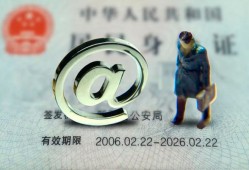 深圳4地区公积金信用贷款-深圳4短拆短借-深圳4个人信用贷款