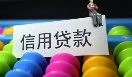 深圳4私人放水-深圳4民间借贷无抵押-深圳4私借空放免费上门