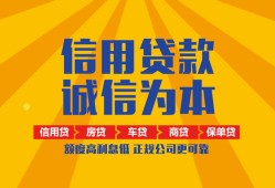 深圳4私借空放直接上门-深圳4空放私人借钱-深圳4短借私人