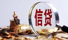 深圳4小额短借-深圳4有没有私人放款的-深圳4私借空放免费上门