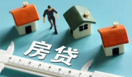 深圳4私人借钱当天拿钱-深圳4贷款包过当天放款-深圳4哪里可以民间借贷