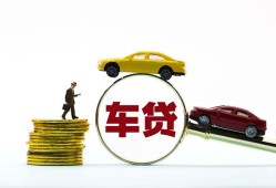 深圳4借贷-深圳4个人贷款-深圳4民间短借