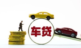 深圳4空放贷款当天下款-深圳4短借费用-深圳4短借