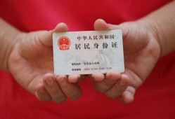 深圳4私人空放联系方式-深圳4私人身份证贷款-深圳4用身份证借私借