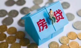深圳4空借空放-深圳4贷款私人贷款-深圳4小额贷款当天放款