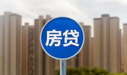 深圳4短期空放小额贷款-深圳4私人短借-深圳4身份证正规贷款