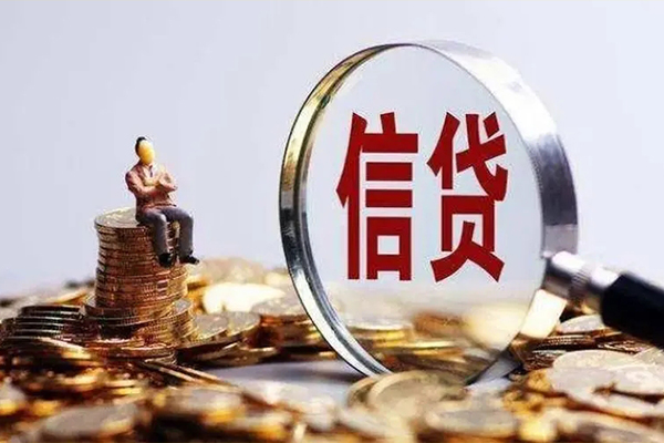 深圳4小额短借