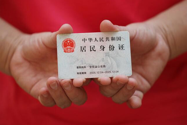 深圳4个人贷款都有哪些平台