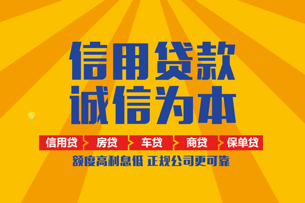 深圳4私借空放直接上门