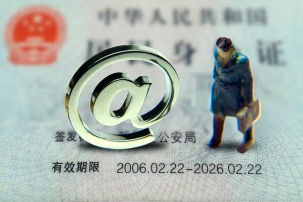 深圳4地区公积金信用贷款