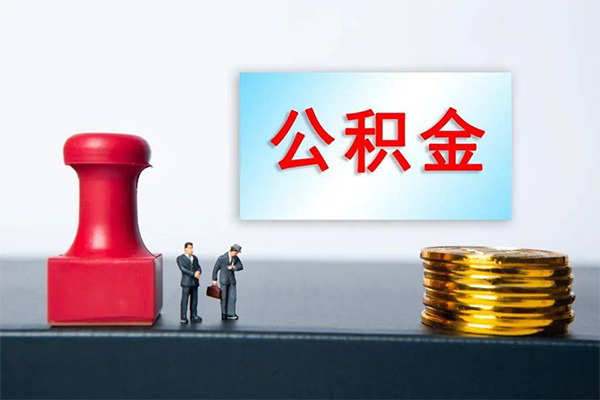 深圳4借钱短借