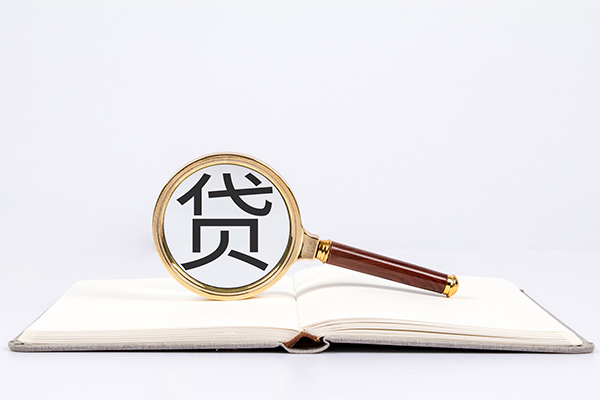 深圳4借钱急用