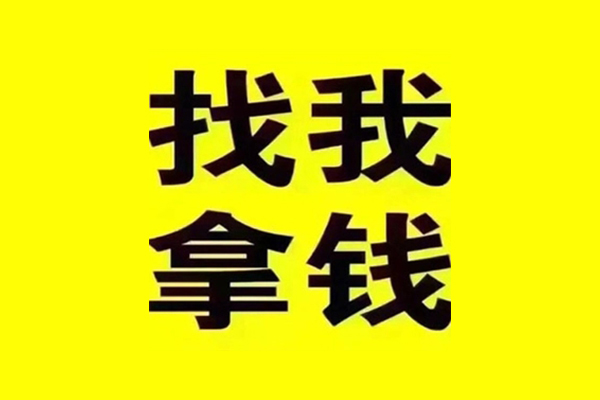 深圳4短期空放小额贷款