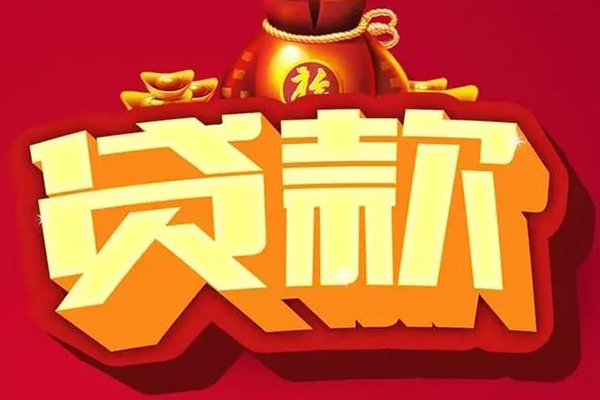 深圳4小额空放